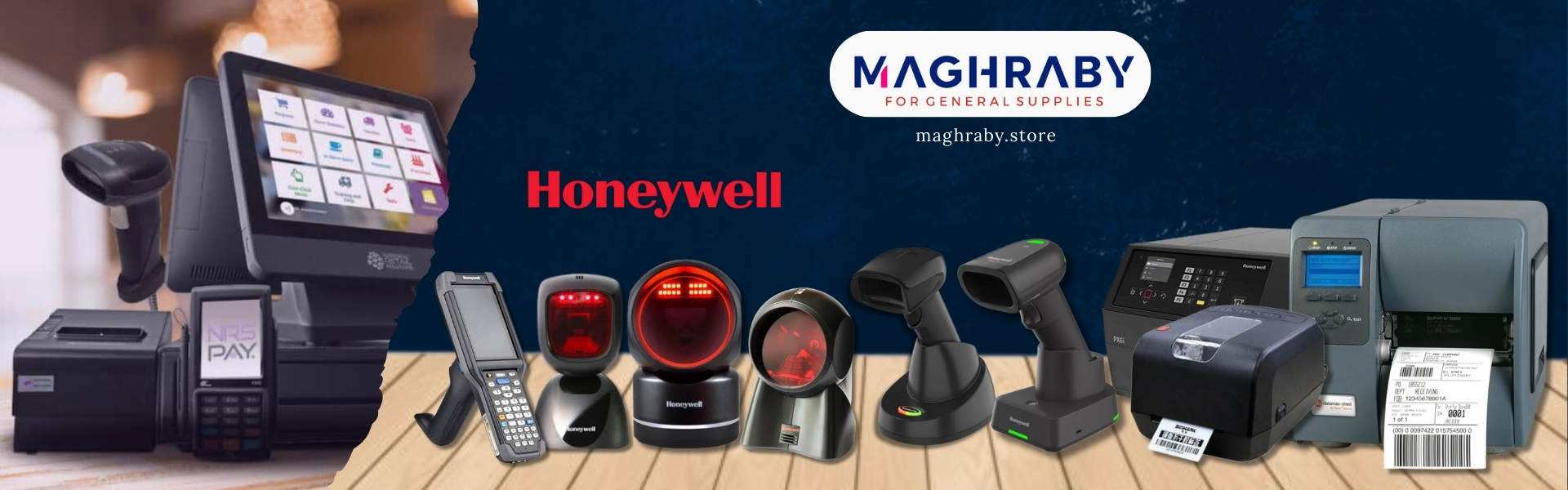 Honeywell Products (1)
